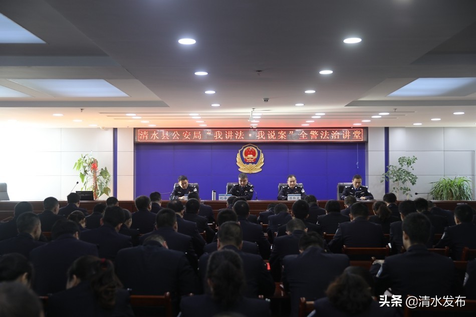 【向人民报告】数说2020,清水公安这份成绩单请您查收!(图19) 【向人民报告】数说2020,清水公安这份成绩单请您查收!(图19)
