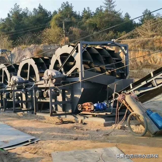 轮斗式洗砂机(图4) 轮斗式洗砂机(图4)