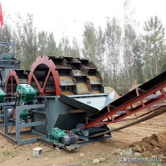 轮斗式洗砂机(图3) 轮斗式洗砂机(图3)