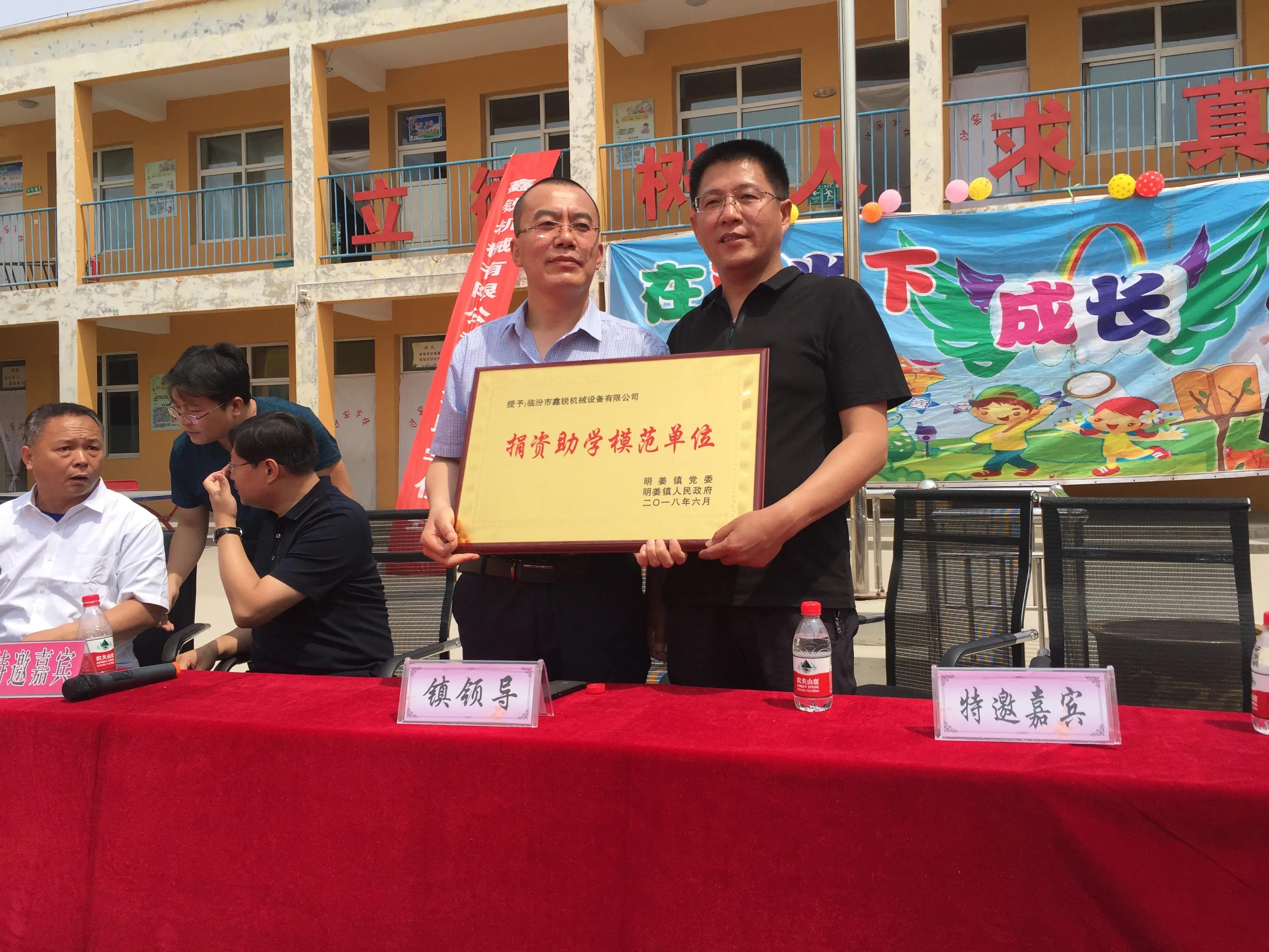 漫漫耕耘路壮阔腾飞史!山西省(图10) 漫漫耕耘路壮阔腾飞史!山西省(图10)