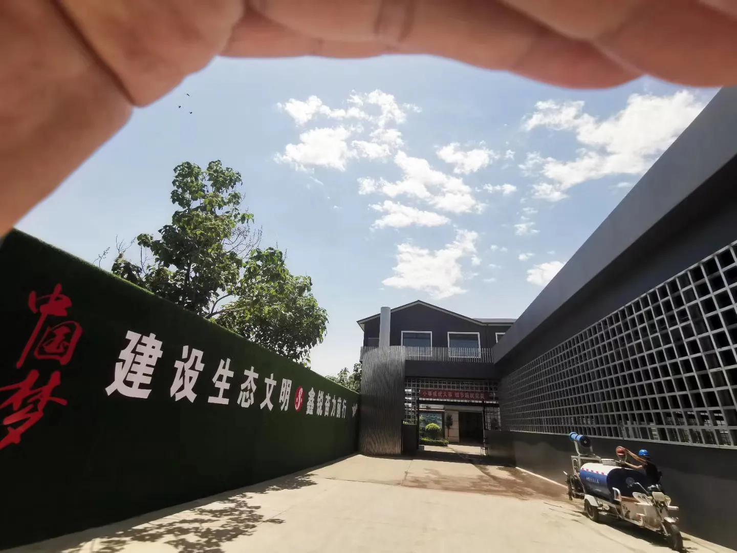漫漫耕耘路壮阔腾飞史!山西省(图7) 漫漫耕耘路壮阔腾飞史!山西省(图7)