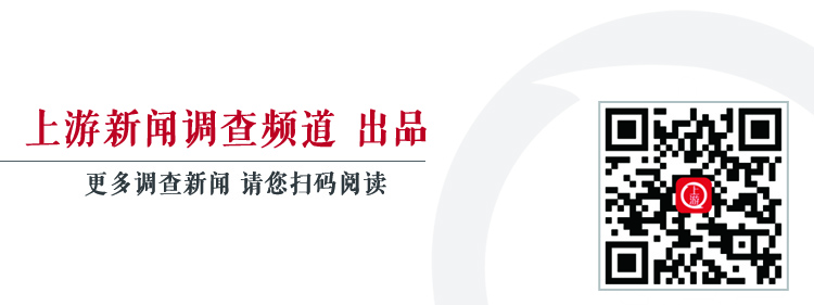 长沙湘江河滩被渣土填埋近百米,当地连夜清理并立案调查(图4) 长沙湘江河滩被渣土填埋近百米,当地连夜清理并立案调查(图4)