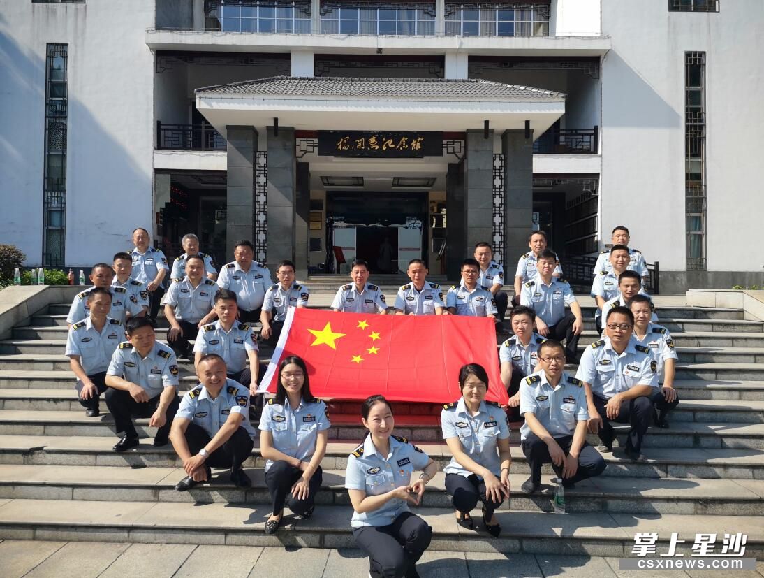 长沙县行政执法局:先行示范抓改革执法为民践初心(图4) 长沙县行政执法局:先行示范抓改革执法为民践初心(图4)
