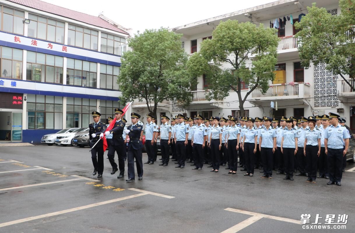 长沙县行政执法局:先行示范抓改革执法为民践初心(图5) 长沙县行政执法局:先行示范抓改革执法为民践初心(图5)