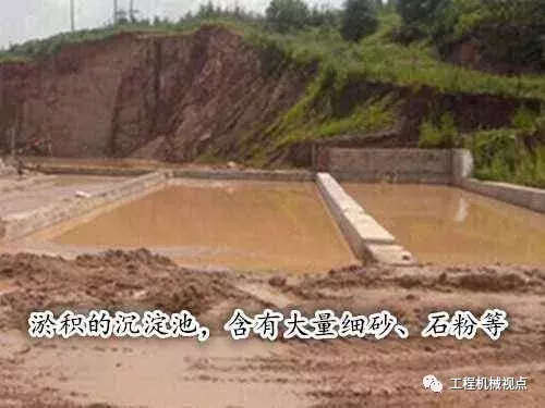 洗砂生产线流失沙严重,怎么补救?四种细砂回收的方法介绍(图3) 洗砂生产线流失沙严重,怎么补救?四种细砂回收的方法介绍(图3)