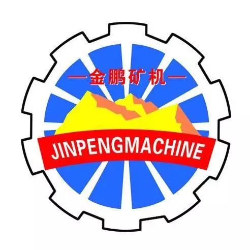 不服来挑战！30家一线矿山设备企业角逐年度矿山人最满意10强企业(图16)