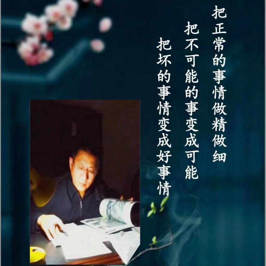 农村娃的工匠精神!山西省(图6) 农村娃的工匠精神!山西省(图6)