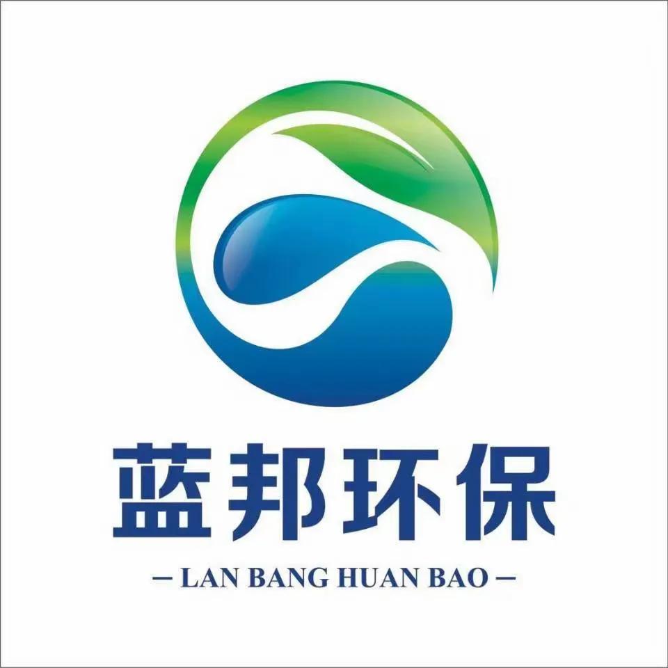 污水处理用压滤机的三种类型(图3) 污水处理用压滤机的三种类型(图3)