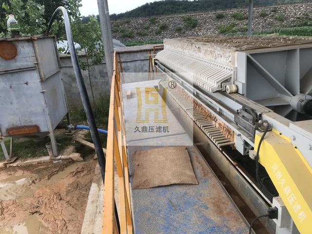 高岭土专用压滤机(图3) 高岭土专用压滤机(图3)