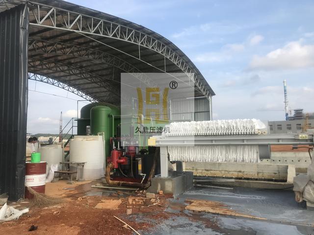 高岭土专用压滤机(图4) 高岭土专用压滤机(图4)