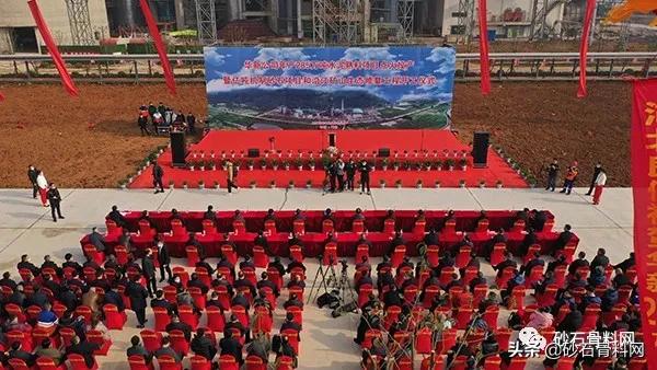 2022年砂石行业发展趋势预判(图5)