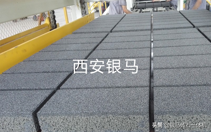大国重器|砂石骨料砖石一体机智能装备让世界见证中国造(图2) 大国重器|砂石骨料砖石一体机智能装备让世界见证中国造(图2)