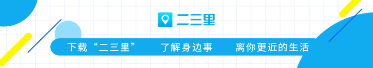 儋州开展打击非法采砂专项整治行动捣毁2家非法洗砂场(图1) 儋州开展打击非法采砂专项整治行动捣毁2家非法洗砂场(图1)