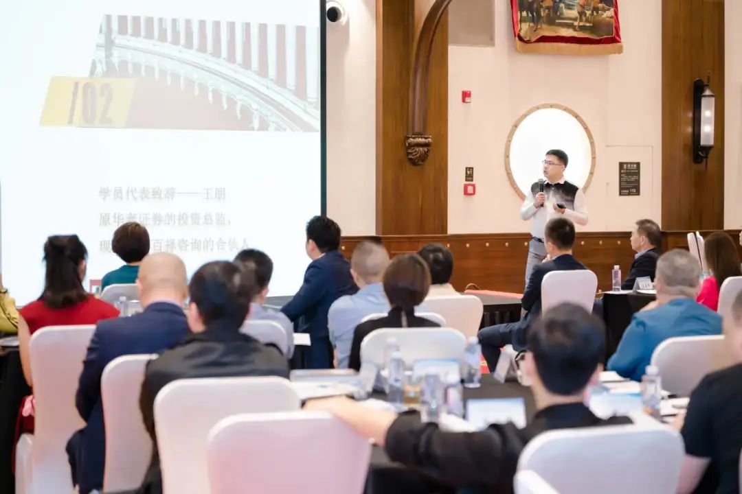 乘风破浪逐梦先行——估值、企业设计与投资条款清单(图4) 乘风破浪逐梦先行——估值、企业设计与投资条款清单(图4)