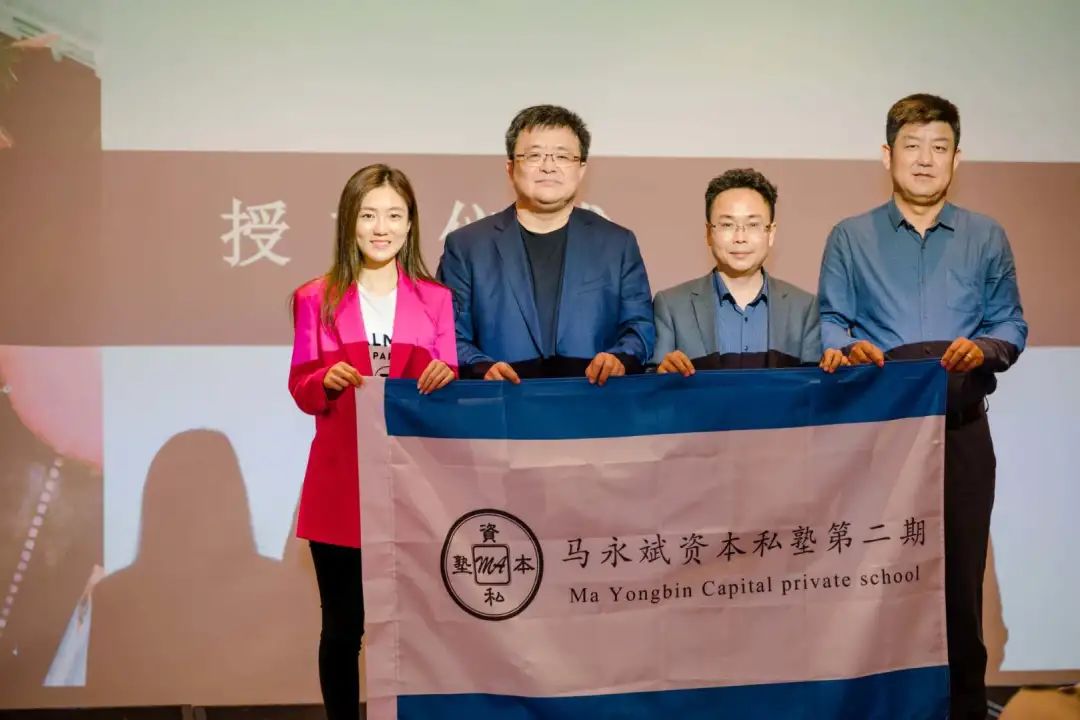 乘风破浪逐梦先行——估值、企业设计与投资条款清单(图10) 乘风破浪逐梦先行——估值、企业设计与投资条款清单(图10)