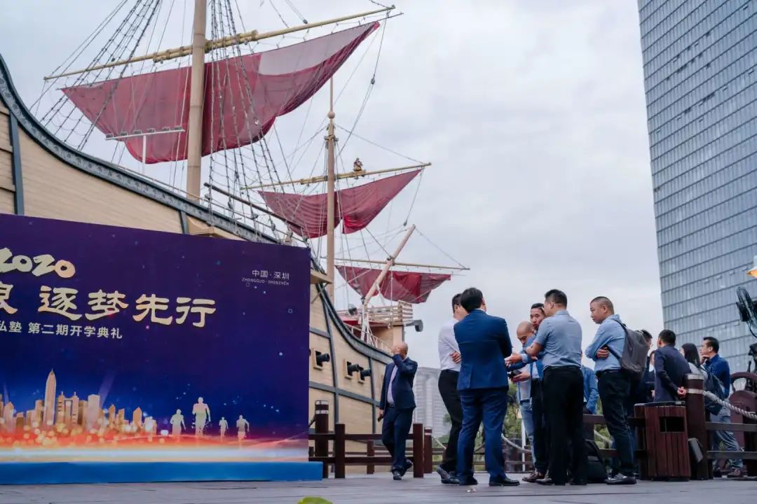乘风破浪逐梦先行——估值、企业设计与投资条款清单(图9) 乘风破浪逐梦先行——估值、企业设计与投资条款清单(图9)