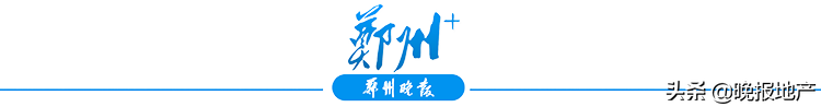 保卫郑州蓝之曝光台｜郑新快速路绿化提升工程建筑垃圾裸露上万平方米(图1)