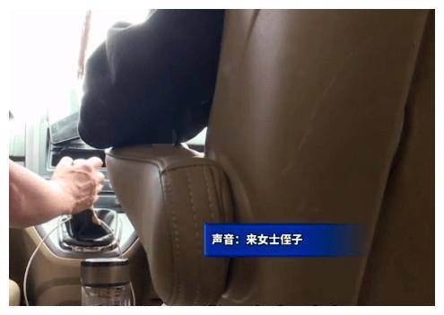 失踪查用水量为啥？原来高手在民间(图1)