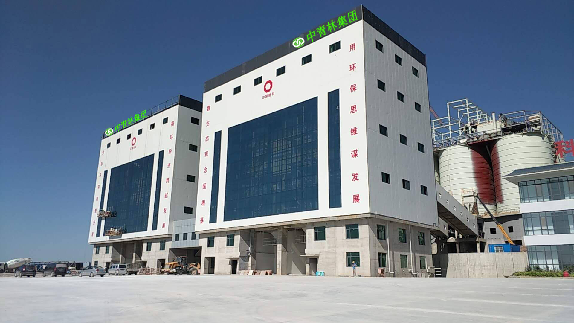 涨知识建立混凝土搅拌站的四个正确步骤~(图1)