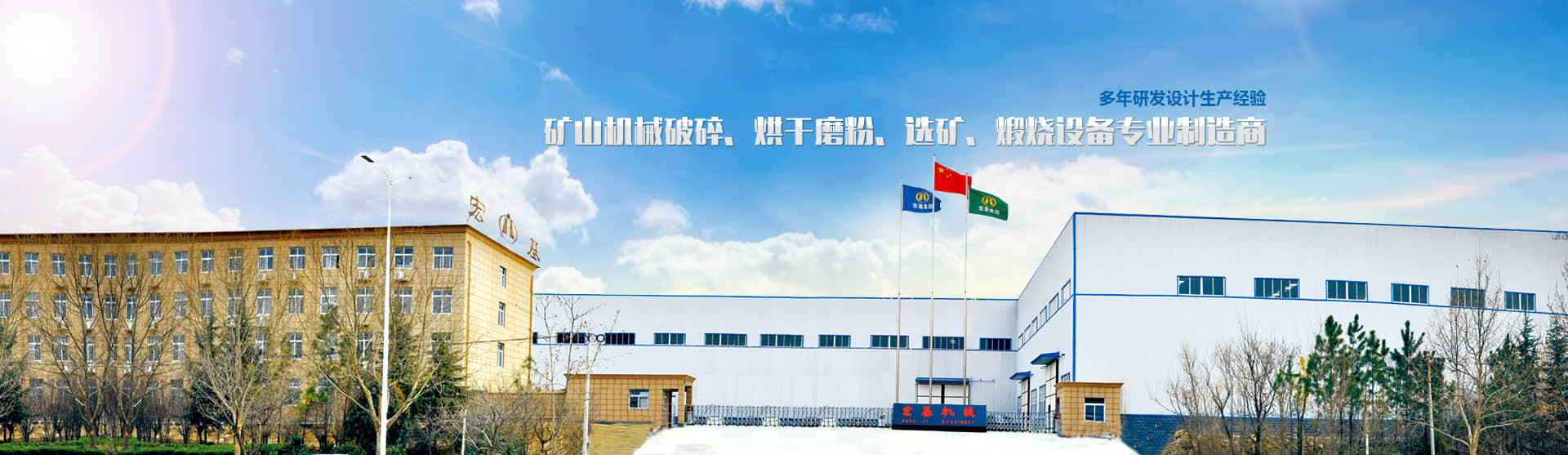 机制砂设备多少钱一套？(图4)