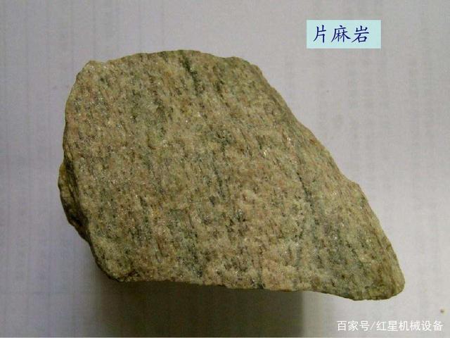 近25亿起拍!安徽3大砂石矿权转让!如何把石灰岩加工成机制砂?(图4) 近25亿起拍!安徽3大砂石矿权转让!如何把石灰岩加工成机制砂?(图4)
