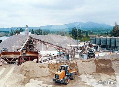 高产量制砂机都有哪几类?(图1) 高产量制砂机都有哪几类?(图1)