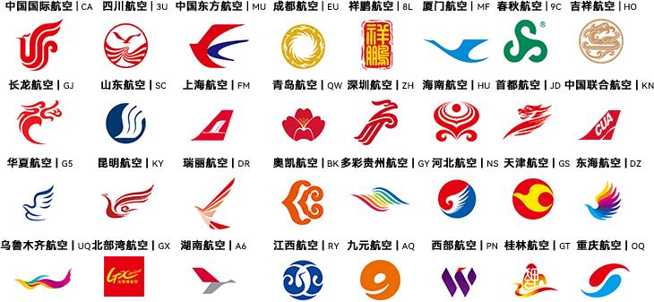 成都天府国际机场停车场收费标准,成都天府机场哪里停车便宜(图5) 成都天府国际机场停车场收费标准,成都天府机场哪里停车便宜(图5)