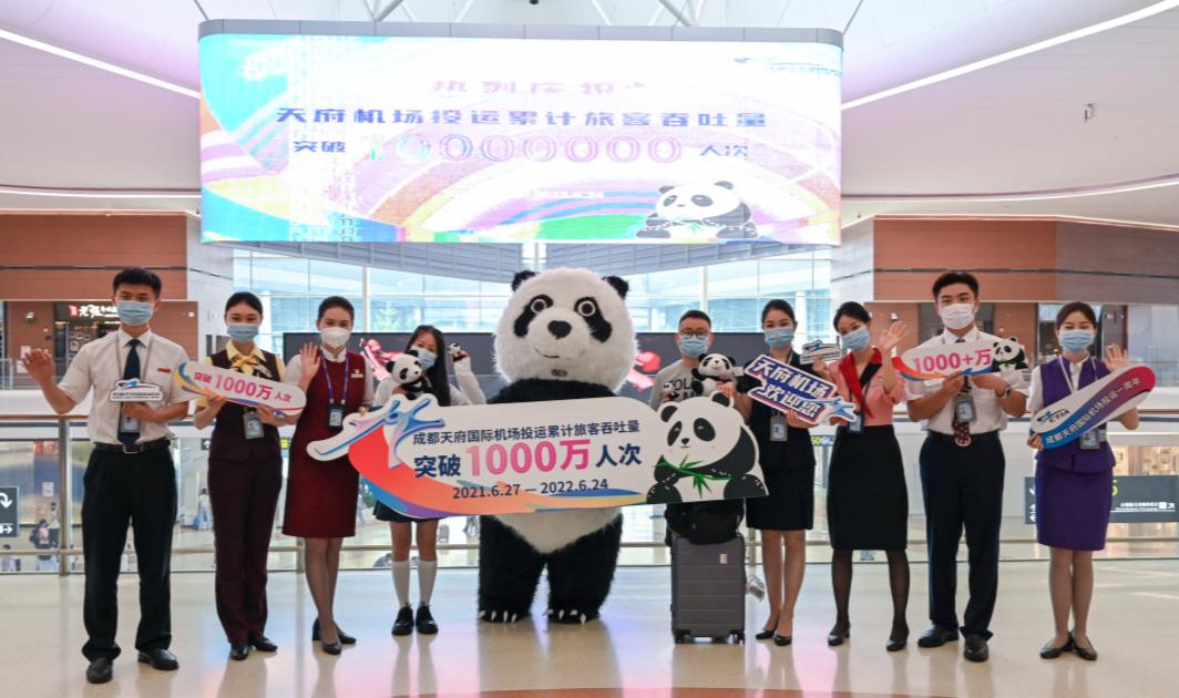 成都天府国际机场停车场收费标准,成都天府机场哪里停车便宜(图4) 成都天府国际机场停车场收费标准,成都天府机场哪里停车便宜(图4)