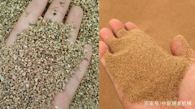 洗沙机和洗砂机有哪些区别？洗砂机能洗哪些种类的沙石？(图1)