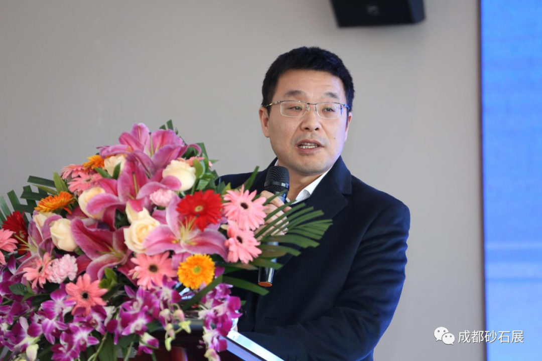 2022成都4月22日砂石装备展新闻发布会(图7)