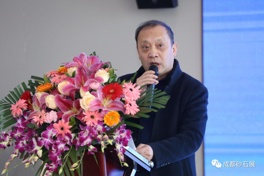 2022成都4月22日砂石装备展新闻发布会(图5)