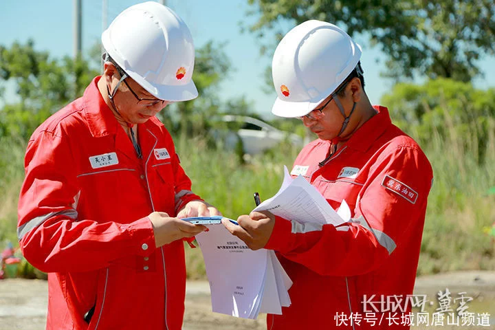 河北唐山:全力保障汛期能源安全(图2) 河北唐山:全力保障汛期能源安全(图2)
