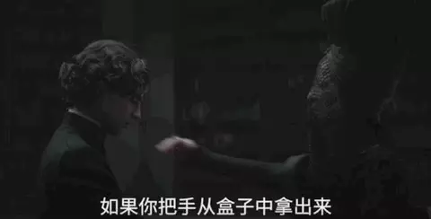 10亿投资打水漂?它真的跌落神坛了吗?(图15) 10亿投资打水漂?它真的跌落神坛了吗?(图15)