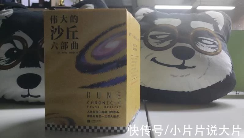 10亿投资打水漂?它真的跌落神坛了吗?(图26) 10亿投资打水漂?它真的跌落神坛了吗?(图26)