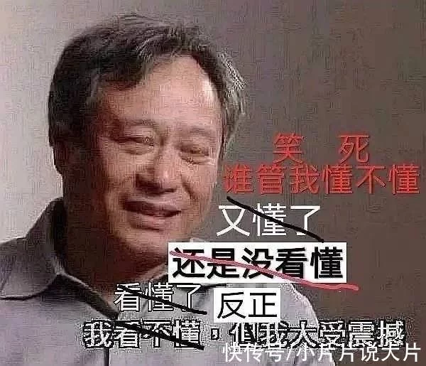 10亿投资打水漂?它真的跌落神坛了吗?(图45) 10亿投资打水漂?它真的跌落神坛了吗?(图45)