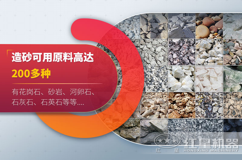 住建部发布强制性混凝土结构工程用砂标准,必须严格执行(图4) 住建部发布强制性混凝土结构工程用砂标准,必须严格执行(图4)