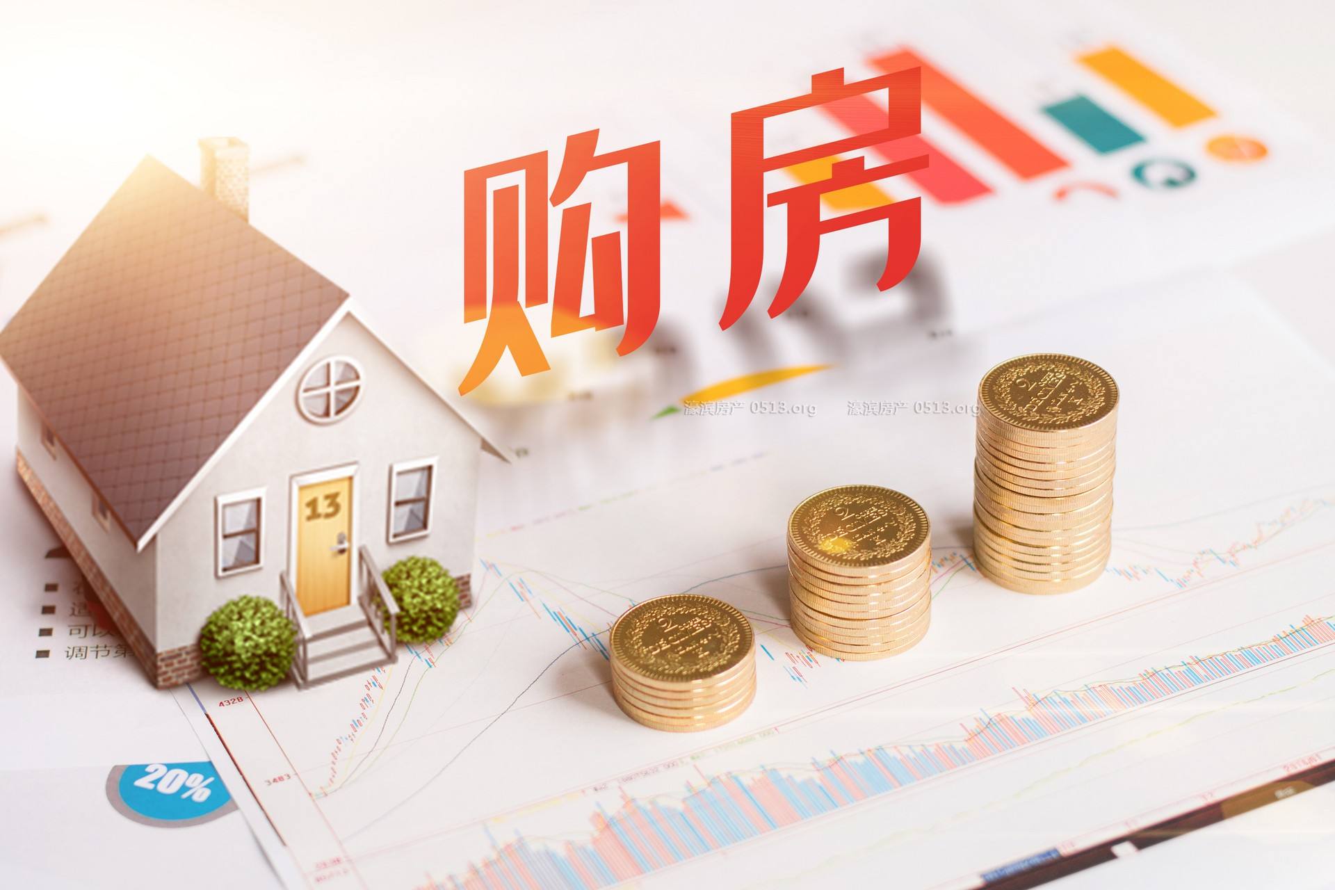 5.10镇江财经早报朱方公司提质增效加速跑(图8)
