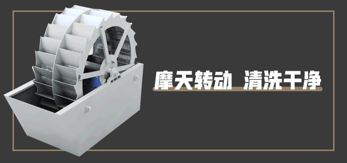 如何提高机制砂的质量(图3) 如何提高机制砂的质量(图3)