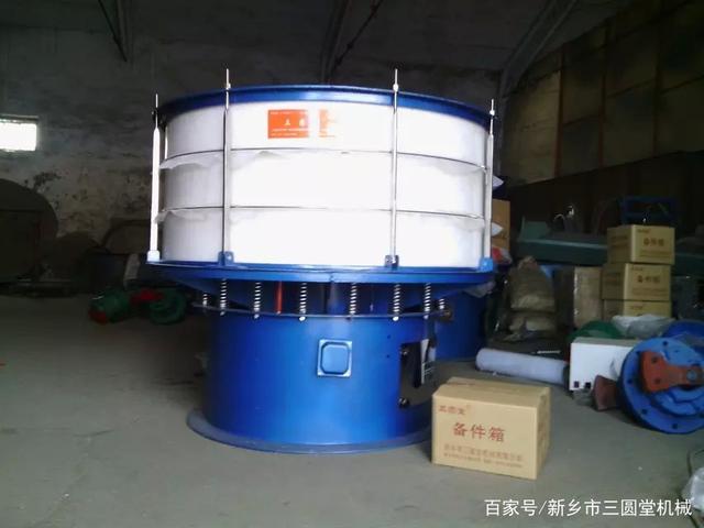 盐酸适合哪种类型的振动筛筛分(图1) 盐酸适合哪种类型的振动筛筛分(图1)