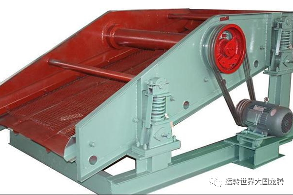 振动筛十大选型常识错过别后悔(图3)