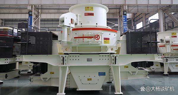生产石英砂用什么设备?小型石英砂生产线设备一套多少钱YD(图1) 生产石英砂用什么设备?小型石英砂生产线设备一套多少钱YD(图1)