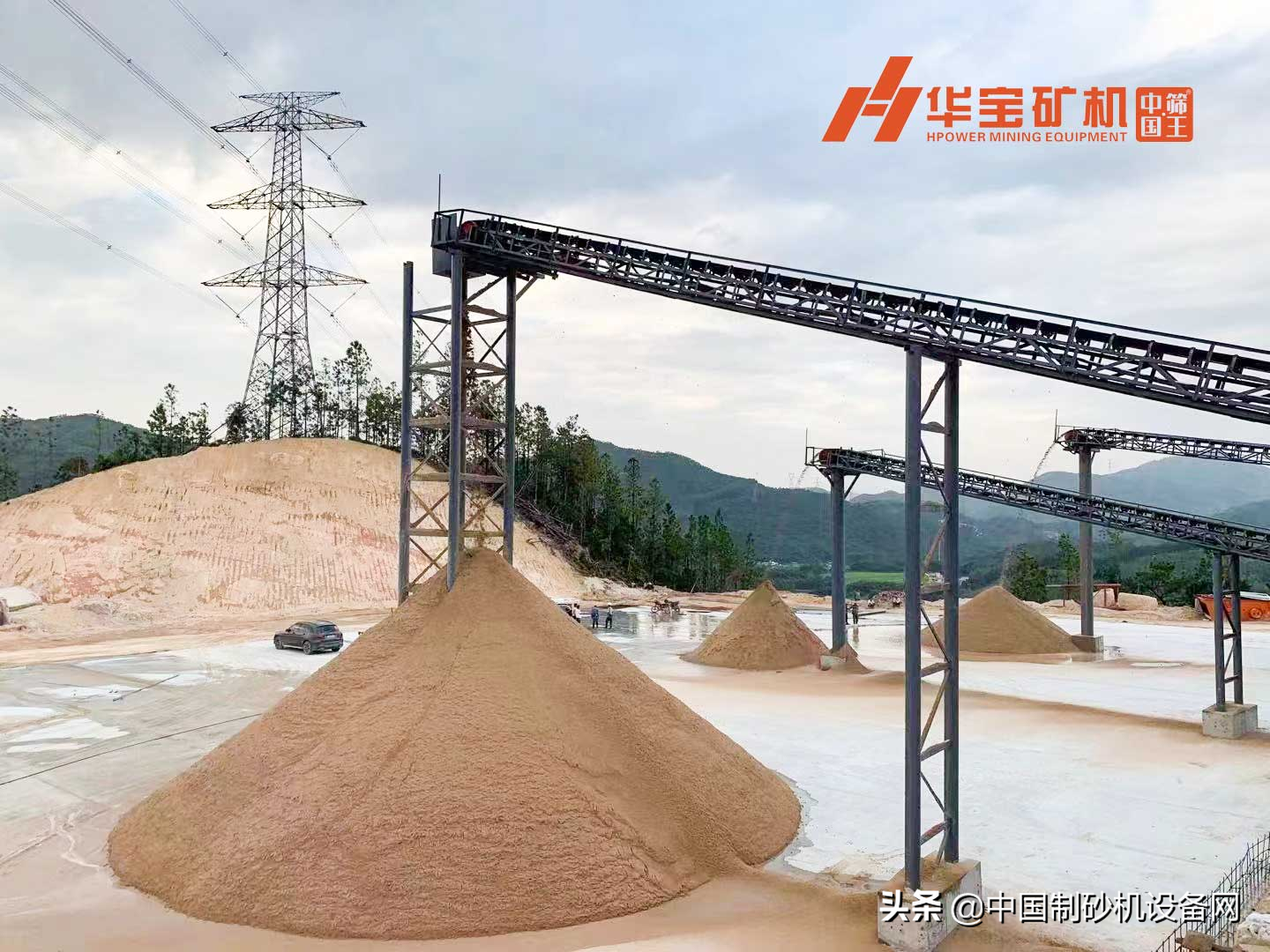 「看现场」台山日产500吨洗砂生产项目(图1) 「看现场」台山日产500吨洗砂生产项目(图1)
