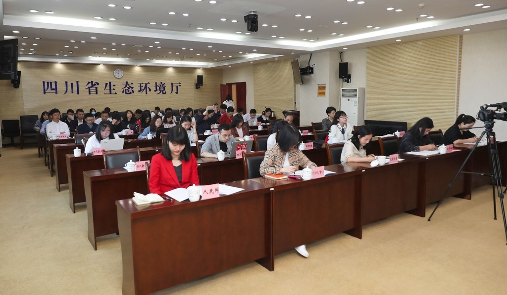 废水乱排,罚款34万!四川通报3起生态环境领域典型案例(图1) 废水乱排,罚款34万!四川通报3起生态环境领域典型案例(图1)