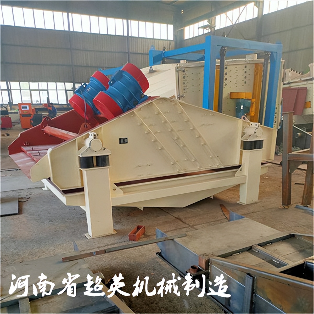 尾砂浆脱水筛选机泥浆石粉振动筛(图2) 尾砂浆脱水筛选机泥浆石粉振动筛(图2)