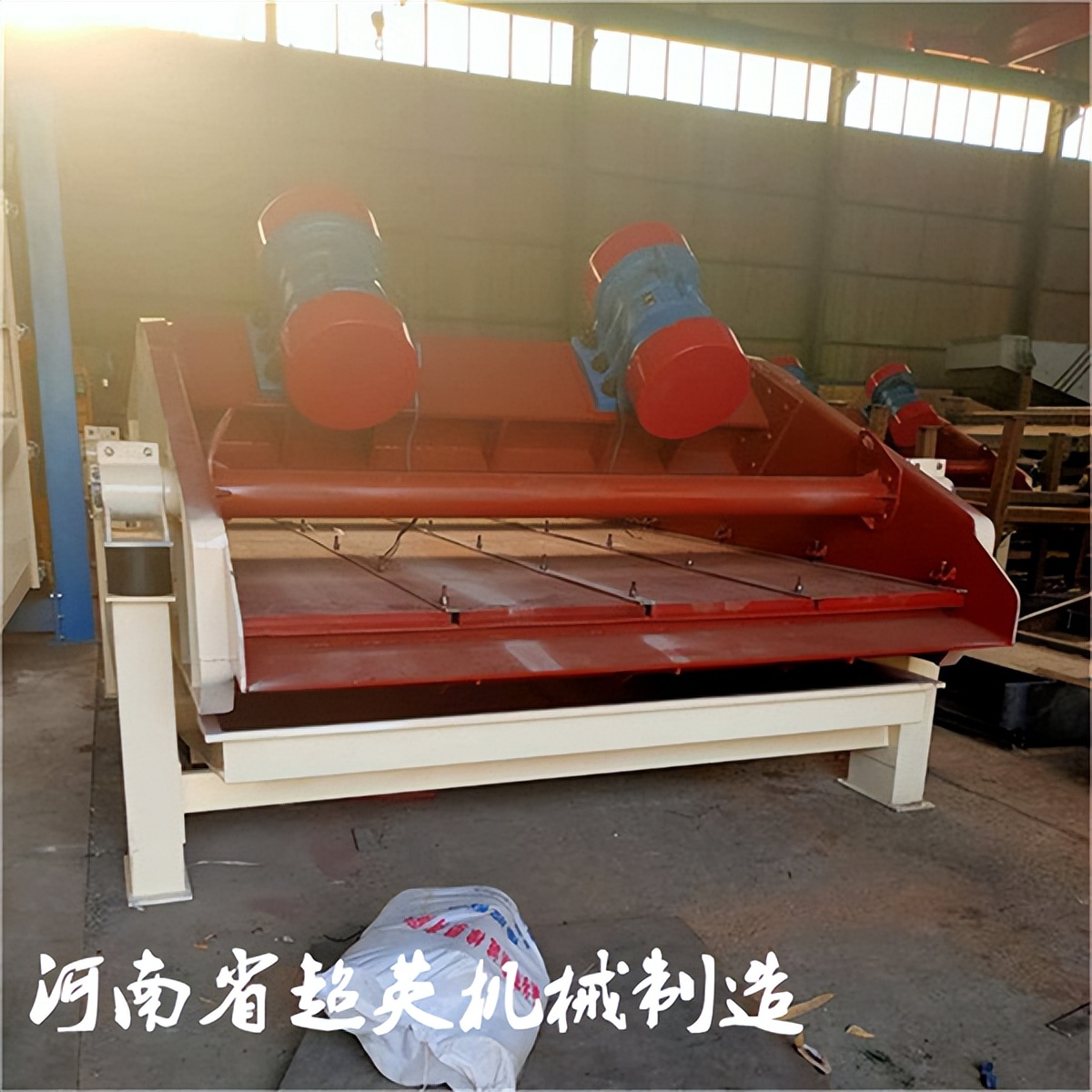 尾砂浆脱水筛选机泥浆石粉振动筛(图4) 尾砂浆脱水筛选机泥浆石粉振动筛(图4)