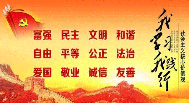 将乐县获评全国“两山”实践创新基地(图9) 将乐县获评全国“两山”实践创新基地(图9)
