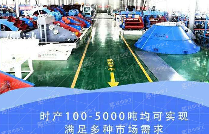 移动洗沙机设备一台多少钱？有哪些优势？(图4)