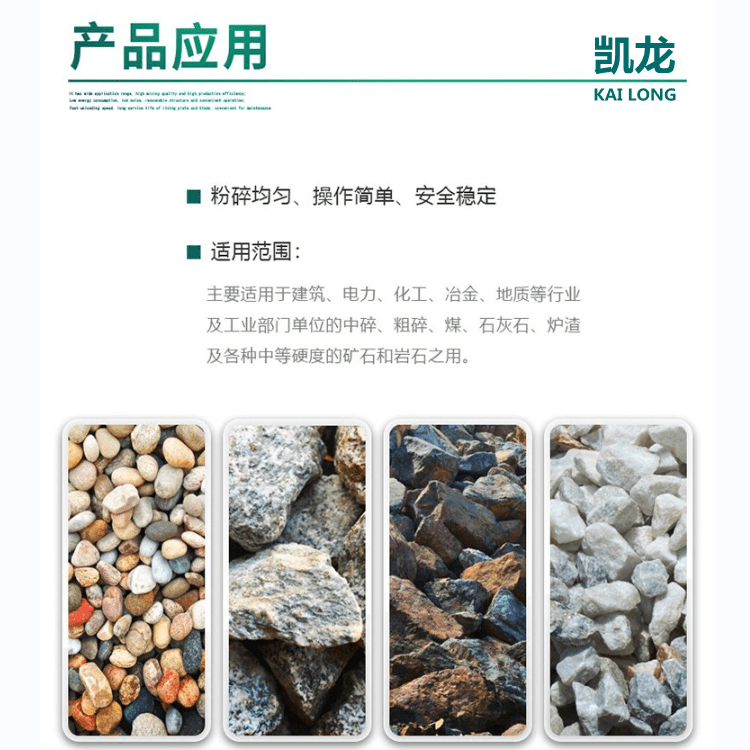石英砂制砂生产线有干法生产线和湿法生产线的区别(图1)