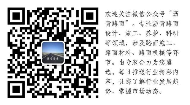国内外机制砂生产设备研究分析(图2) 国内外机制砂生产设备研究分析(图2)
