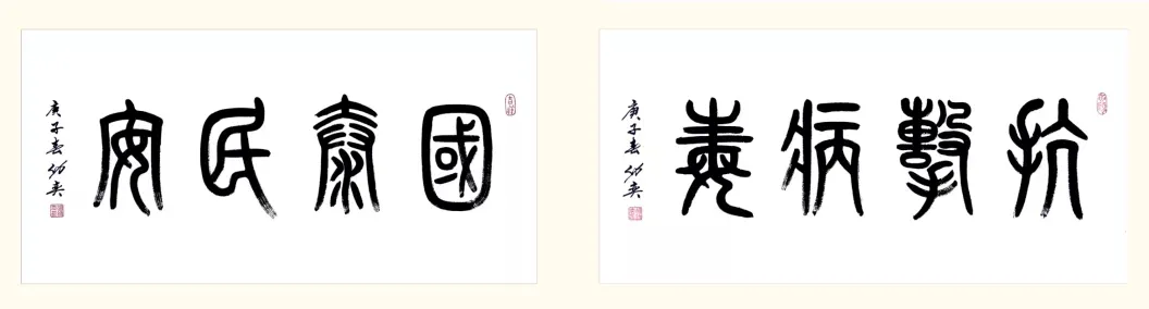 “我与砂石”冯炜:华宝矿机为砂石矿山高速发展而生(图5) “我与砂石”冯炜:华宝矿机为砂石矿山高速发展而生(图5)